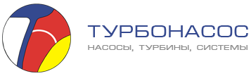 Логотип компании АО ТУРБОНАСОС