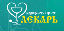 Медицинский центр Лекарь Логотип(logo)
