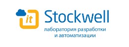 Stockwell Логотип(logo)