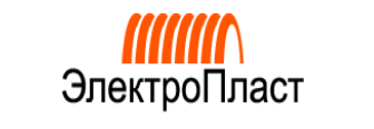 ЭлектроПласт Логотип(logo)