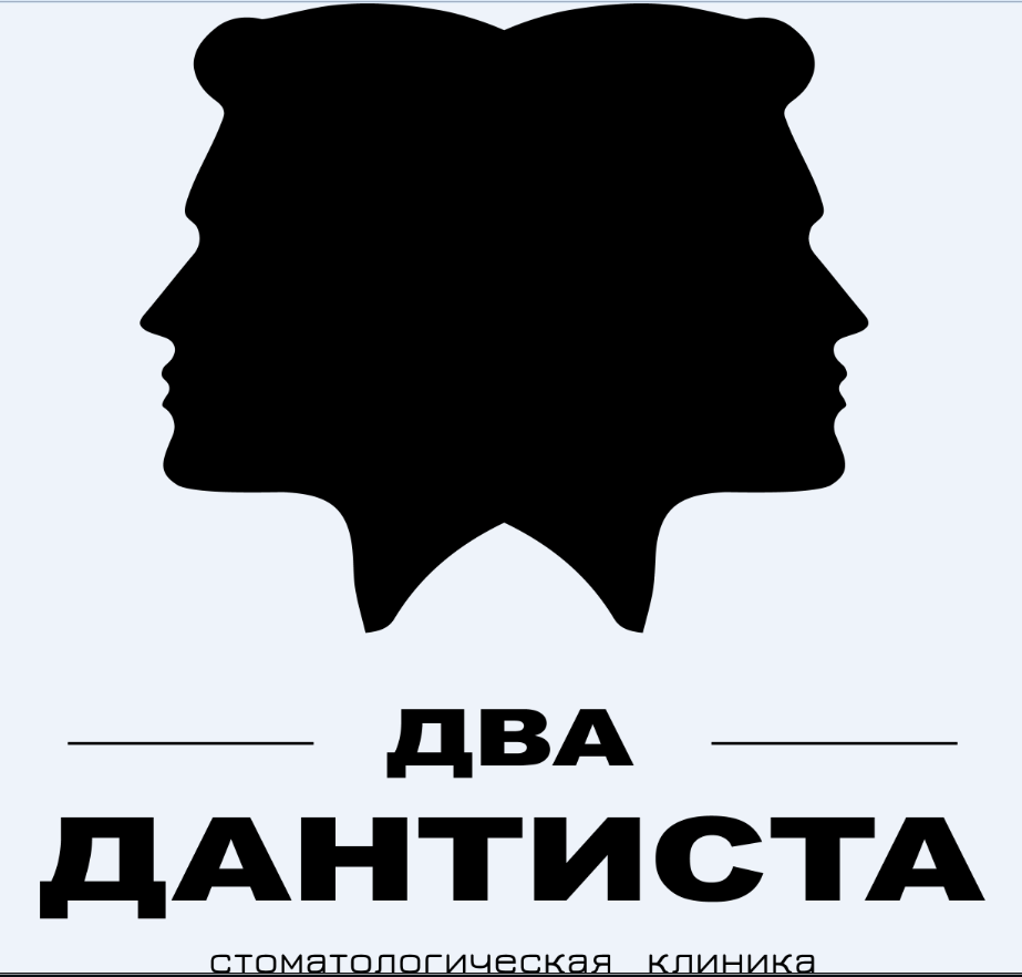Два дантиста Логотип(logo)
