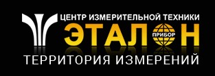 Логотип компании ЦИТ ЭТАЛОНПРИБОР