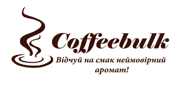 Логотип компании Coffeebulk