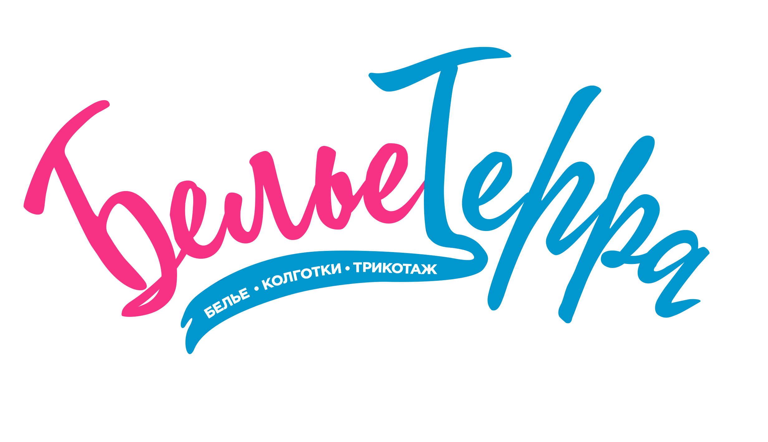 Логотип компании belioterrab2b.ru