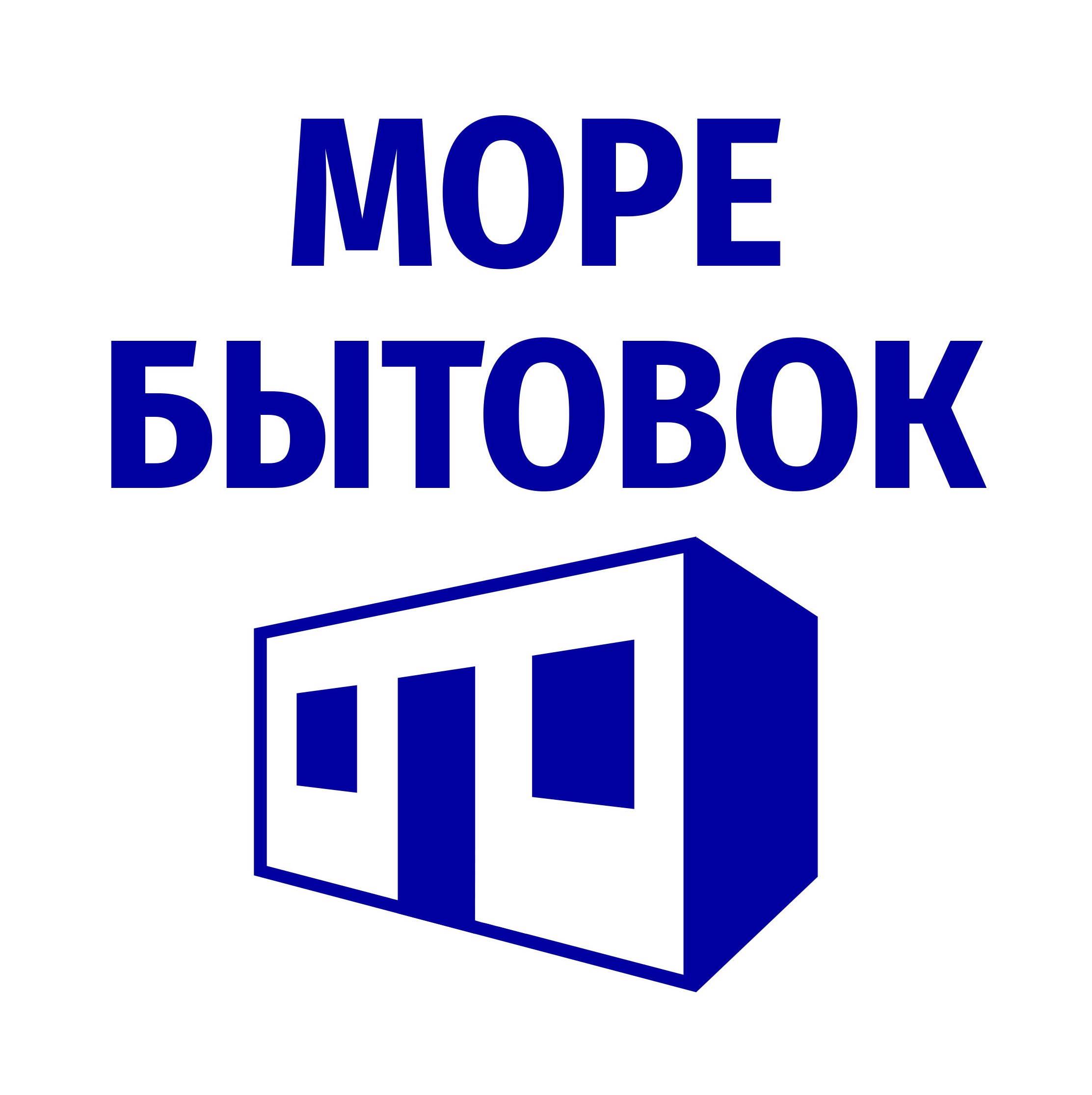Логотип компании Море Бытовок