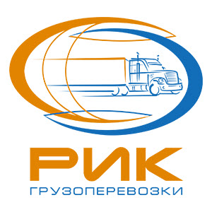 Логотип компании РИК грузоперевозки и аренда спецтехники