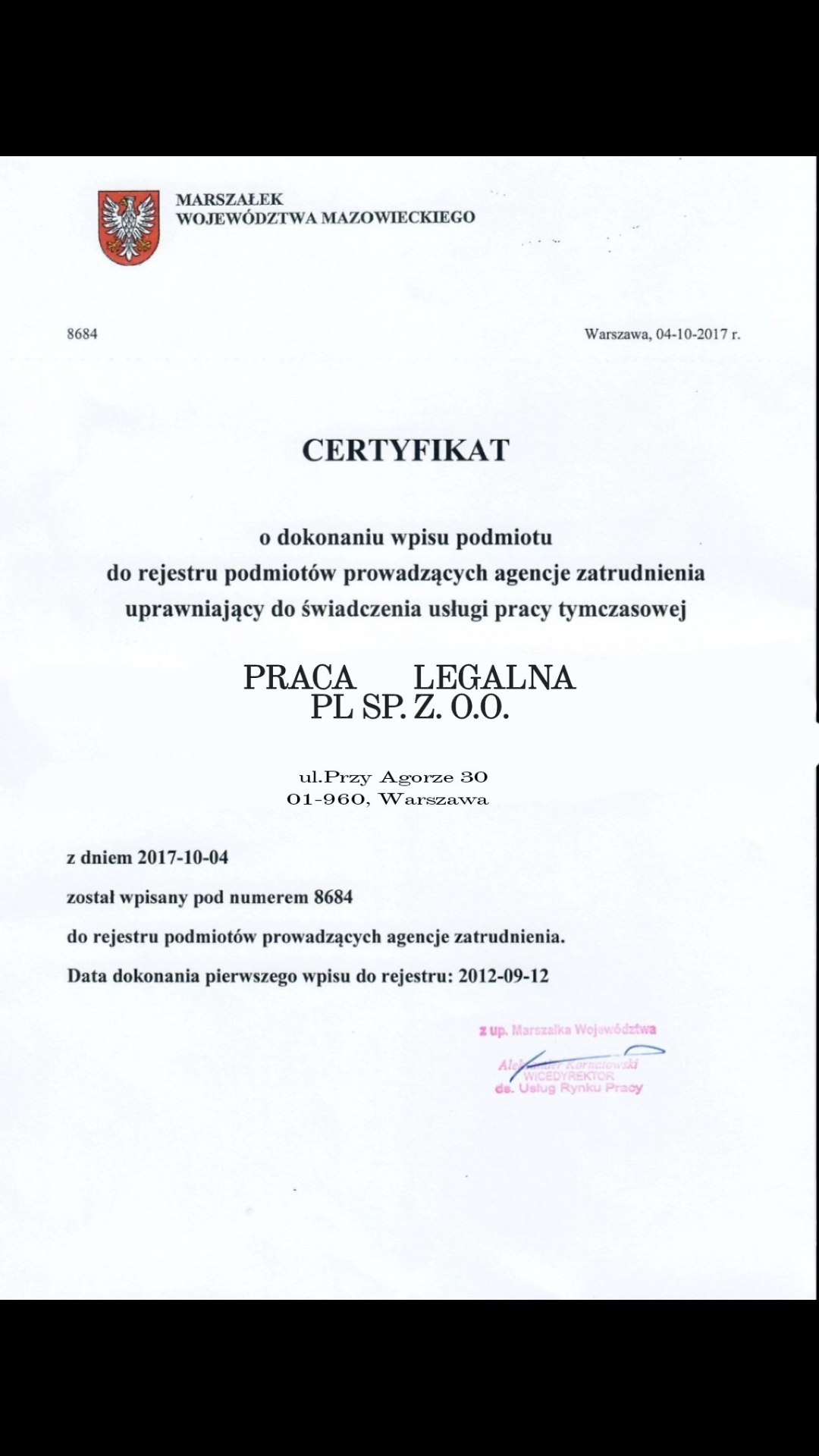 Логотип компании PRACA LEGALNA PL SP.Z. O.O.