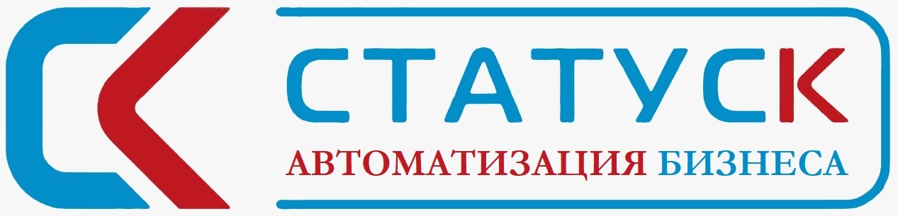 Логотип компании ООО Статус-К