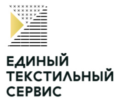 Единый Текстильный сервис Логотип(logo)