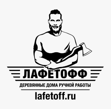Лафетофф Логотип(logo)