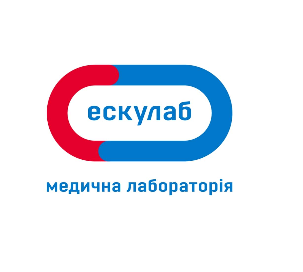 Медична лабораторія Ескулаб Логотип(logo)