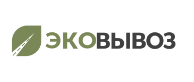 ЭкоВывоз Логотип(logo)