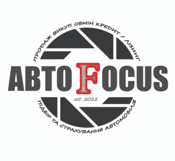 Логотип компании AutoFocus