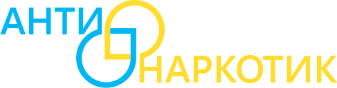Антинаркотик Логотип(logo)