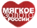 Логотип компании Мягкое Золото России