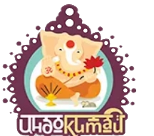 ИндоКитай Логотип(logo)