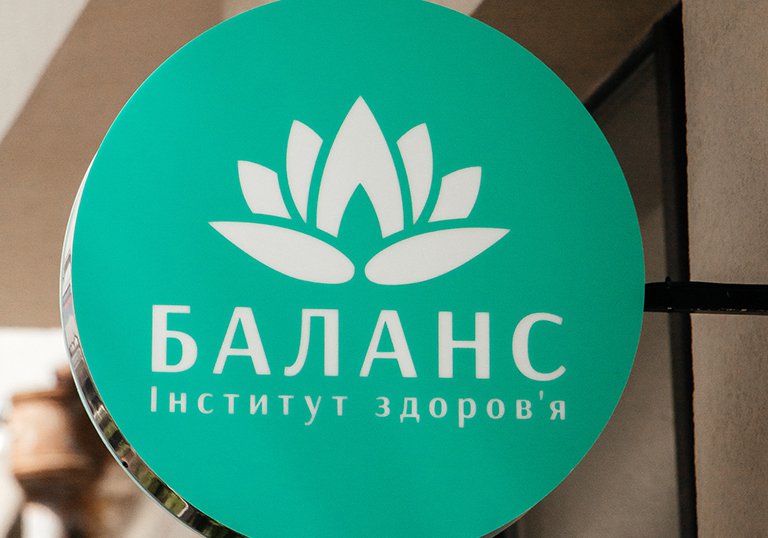 Логотип компании Інститут Баланс