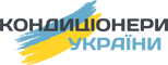 Логотип компании Кондиционеры Украины air-conditioner.ua