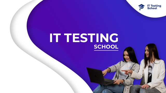 Логотип компании IT Testing School