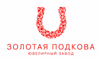 Золотая Подкова Логотип(logo)