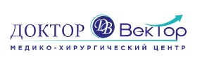 Логотип компании Медико- хирургический центр Доктор Вектор