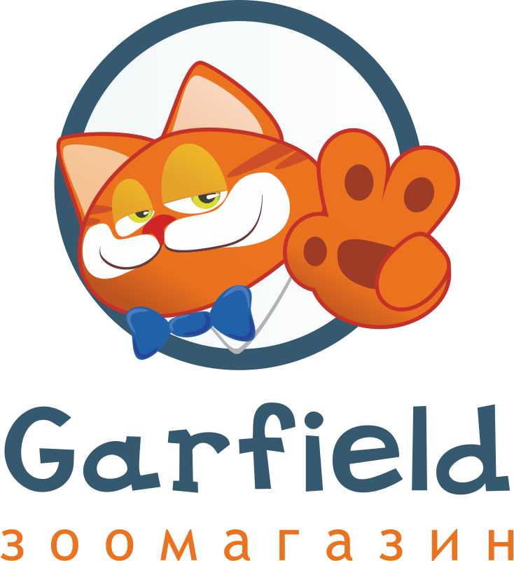Зоомагазин Гарфилд Логотип(logo)