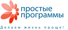 Логотип компании Простые программы