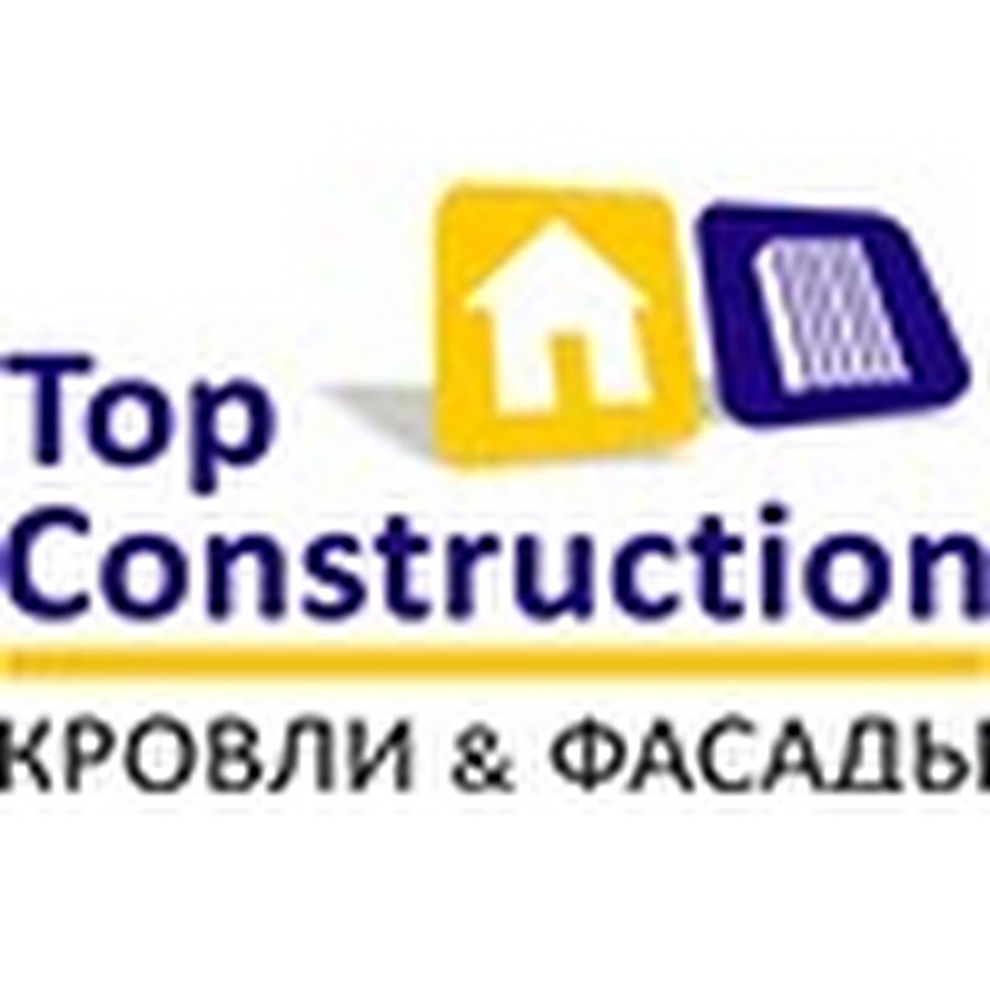 Топ Констракшн Логотип(logo)