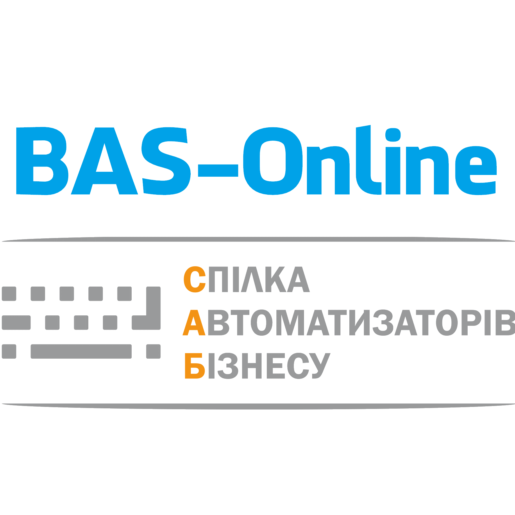 Логотип компании iBuh.Online