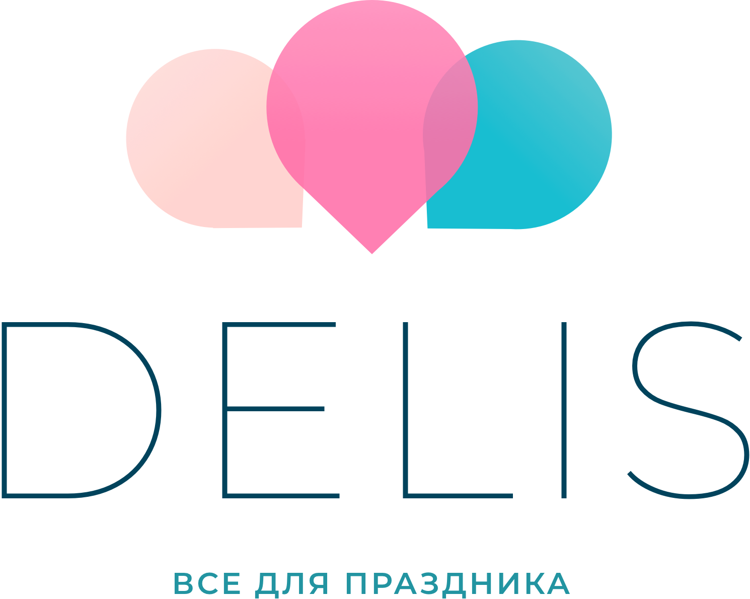 Логотип компании DELIS воздушные шарики, Харьков