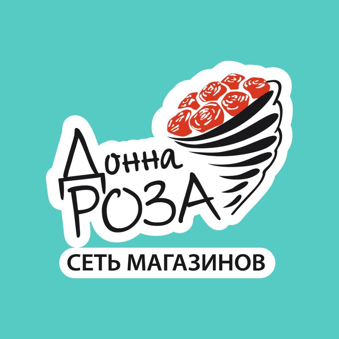 Донна Роза Логотип(logo)