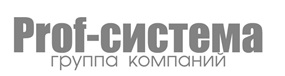 Логотип компании ООО Группа компаний Проф-система