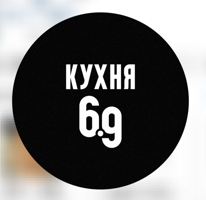 Логотип компании ИП Дергунов М.В.