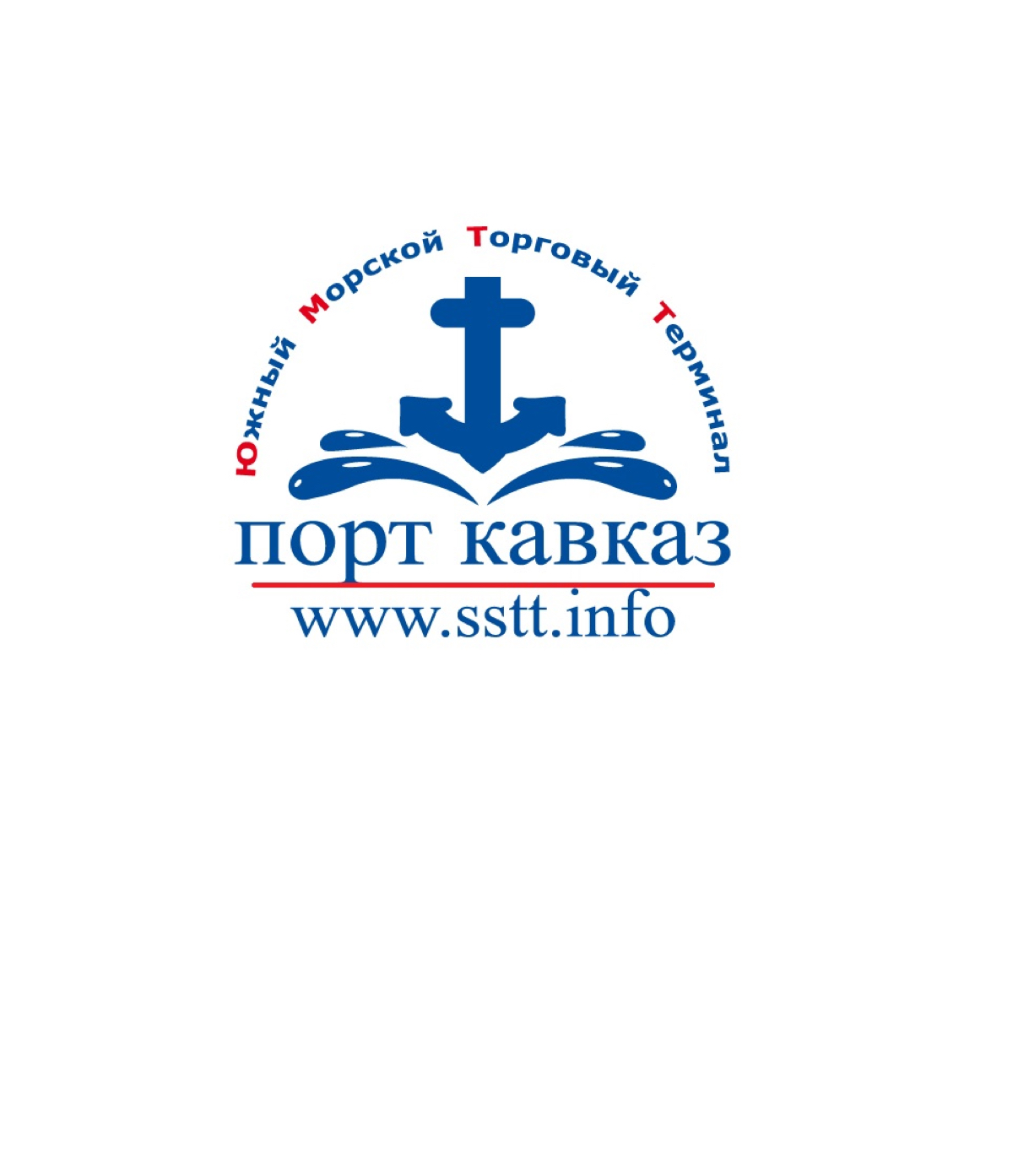 ЮМТТ Морской порт Кавказ Логотип(logo)