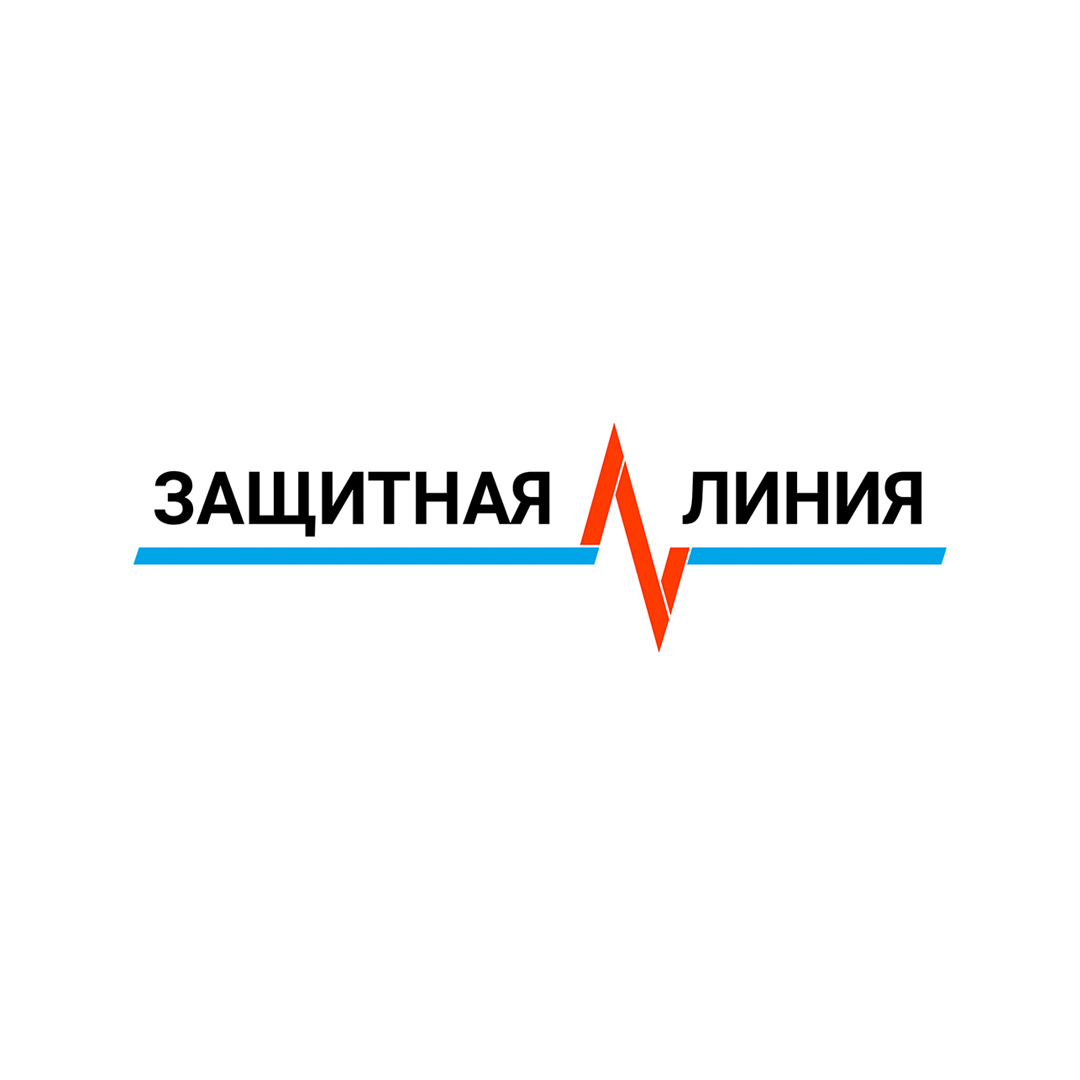 Перчаточная фабрика Защитная линия Логотип(logo)
