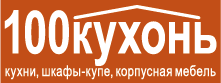 Логотип компании Мебельная фабрика “100 Кухонь”