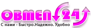Логотип компании OBMEN24.ONLINE