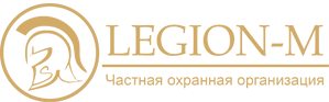 Сервисная Компания Легион-М Логотип(logo)